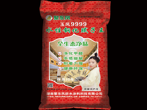 聚東鳳9999水性鋼化膩子粉 聚東鳳9999水性鋼化膩子粉