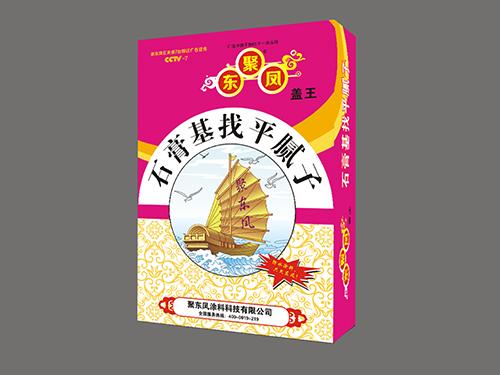 聚東鳳石膏基找平膩?zhàn)? alt=