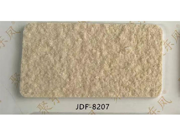 JDF-8207